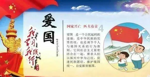 专家指导，圆梦春考——山东省济南市鲁矿中学举办春考志愿填报家长会