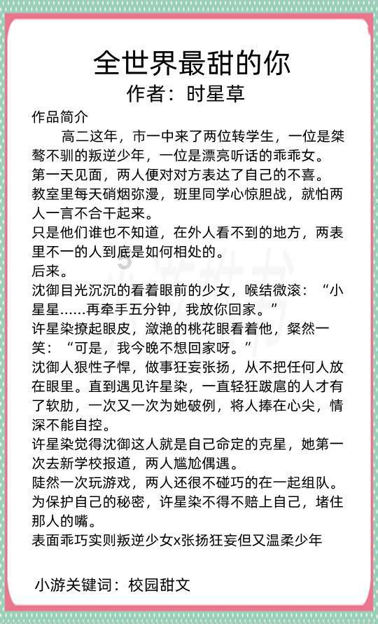 供需不平衡的适老家具市场，商家该如何打破僵局？